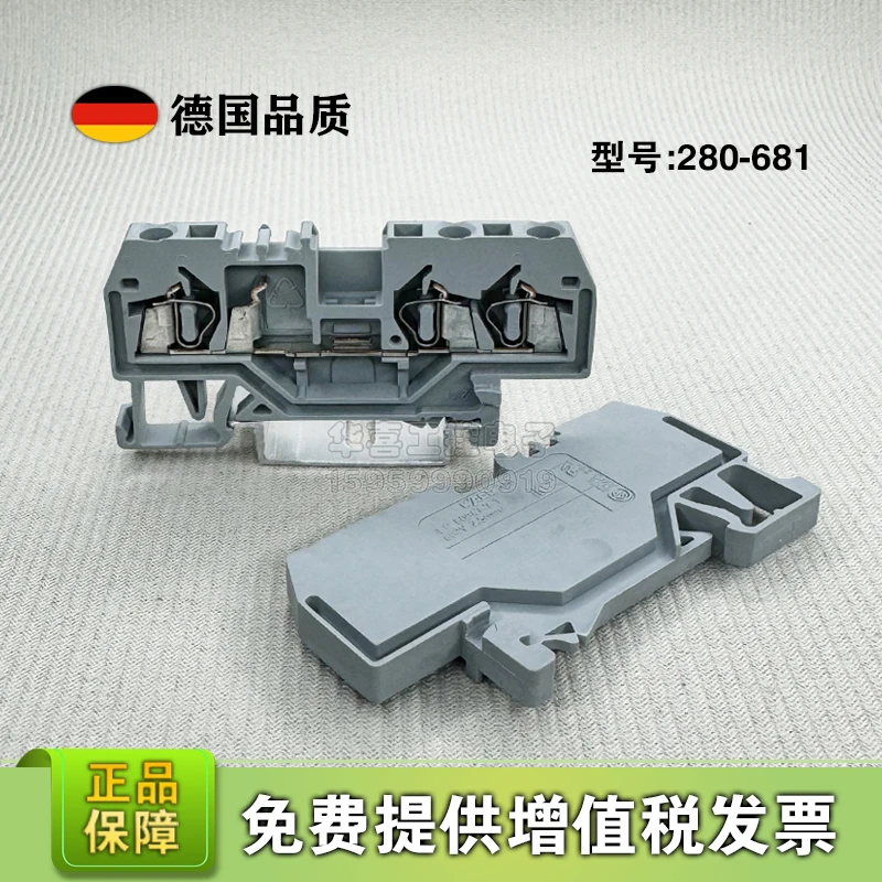 1PCS WA/G0 280-681 …