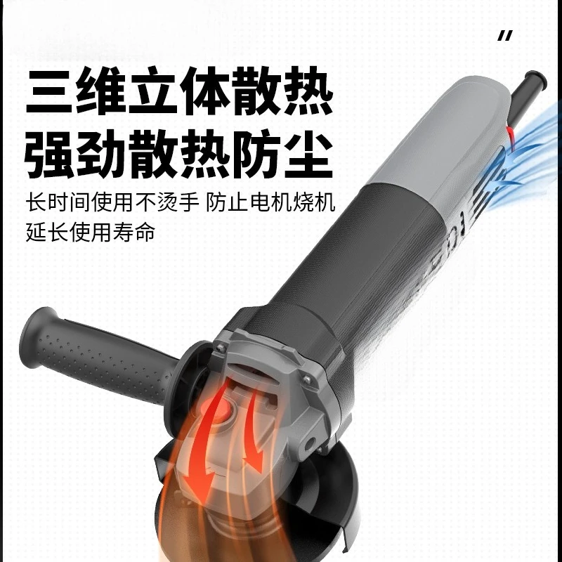 آلة طحن المطحنة متعددة الوظائف آلة تلميع طاحونة اليد آلة القطع #3