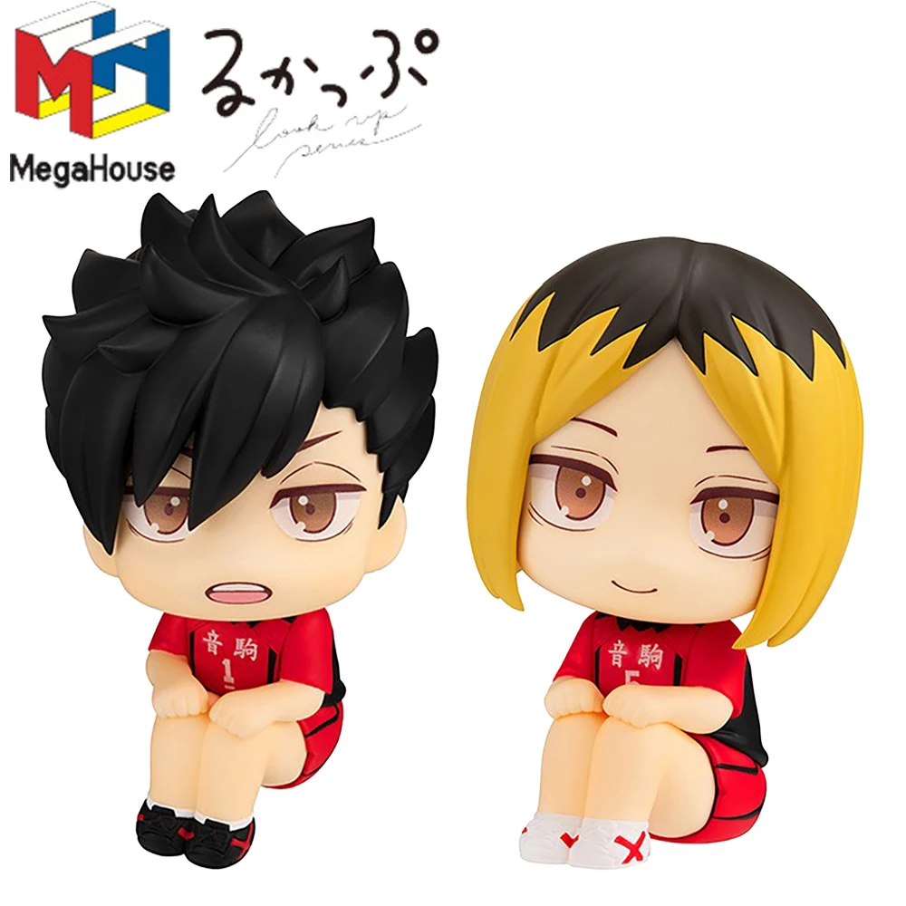 Pre Sale Original Megahouse Look Up Haikyuu!! Kuroo Tetsurou Kozume Kenma Anime Q Style Figures Cartoon Model Toys Gifts