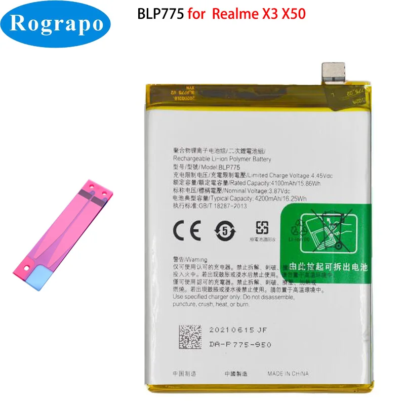 

Новый оригинальный 4200mAh BLP775 мобильный телефон аккумулятор для OPPO Realme X50 X3 Super ZOOM