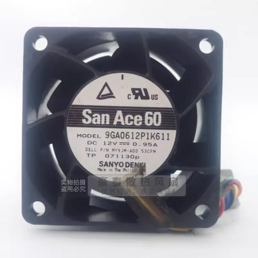 

For Sanyo 9GA0612P1K611 6038 DC12V 0.95A 6CM 4-Pin PWM Server Cooling Fan
