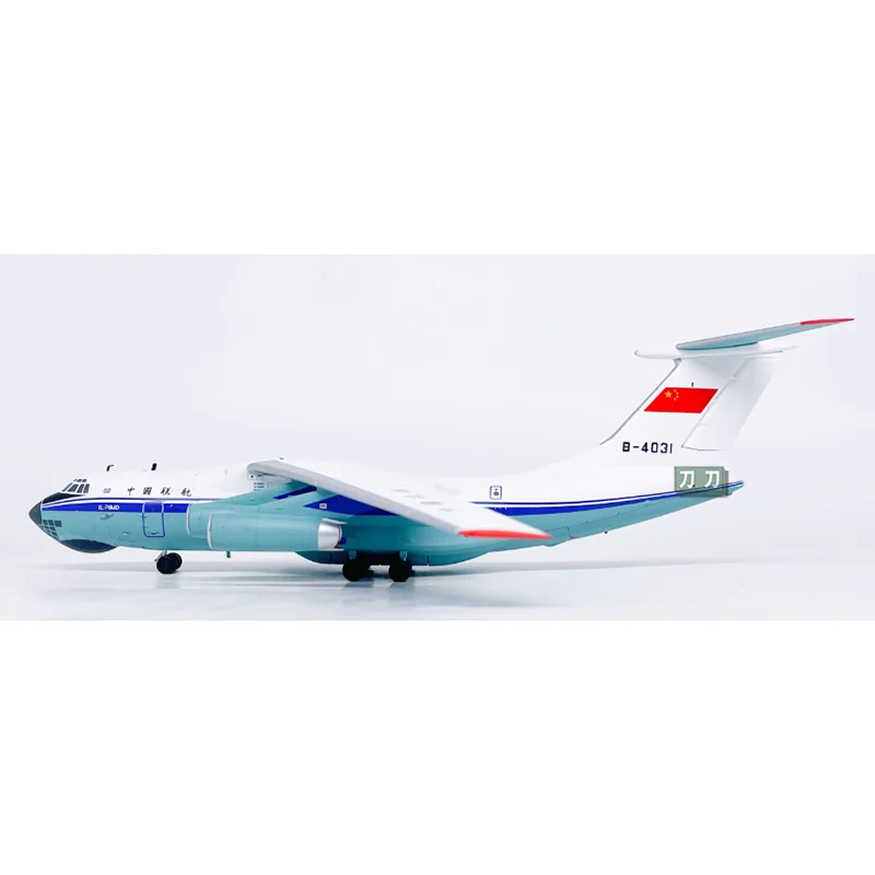 SQ 1/200 escala China United Airlines IL-76 IL76 B-4031 avión de transporte Di-cast aleación modelo de avión coleccionable decorativo