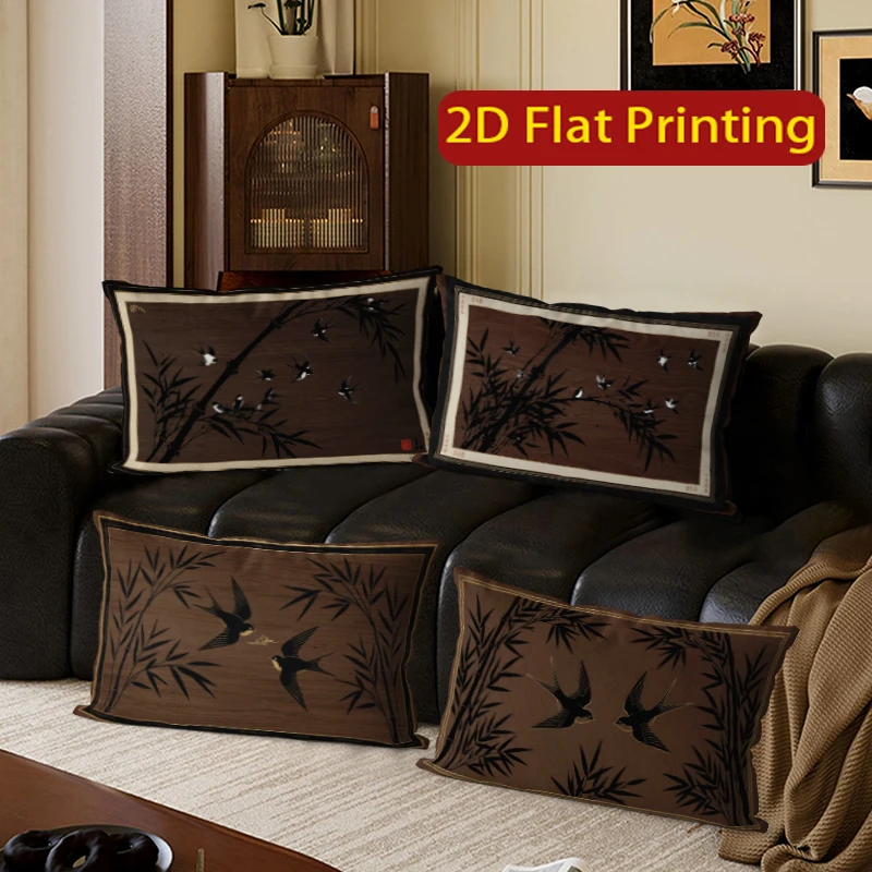 Chinese Style Bamboo Swallow Pillow Covers Suitable For Sofa Bedroom Car Pillow Cover Cushion Rectangular Back Cushion