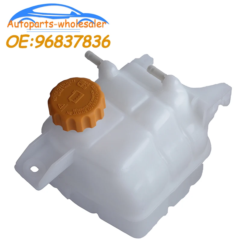 Accesorios para coche, tanque de expansión de desbordamiento de refrigerante de motor, tanque de botella de refrigerante 96837836   Para Chevrolet CAPTIVA 2006~2010