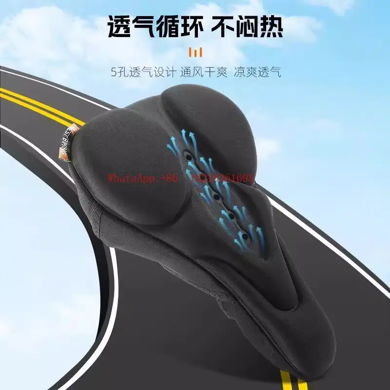 NEW   High Elasticity Silicone Breathable Anti Slip Bicycle Seat Cushion Cover Shock-absorbing Riding Equipment