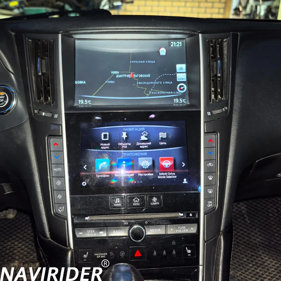 

Car Radio For Infiniti Q50 Q50l Q50s Q60 2014-2020 GPS Navigation Multimedia Video Stereo 13.6" Android Carplay DSP Head Unit