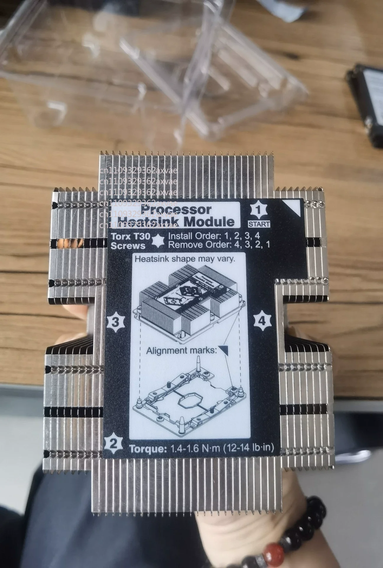 FOR Lenovo Thinksystem SR630 High Performance Heatsink 01KP650