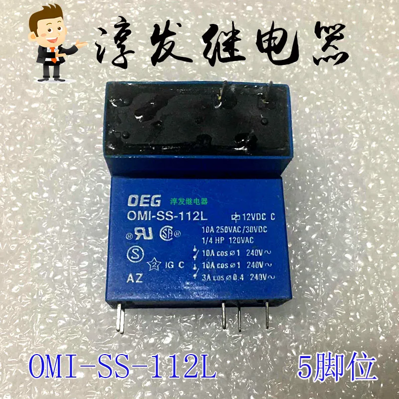 Omi-Ss-112L Oeg 5 1… - image