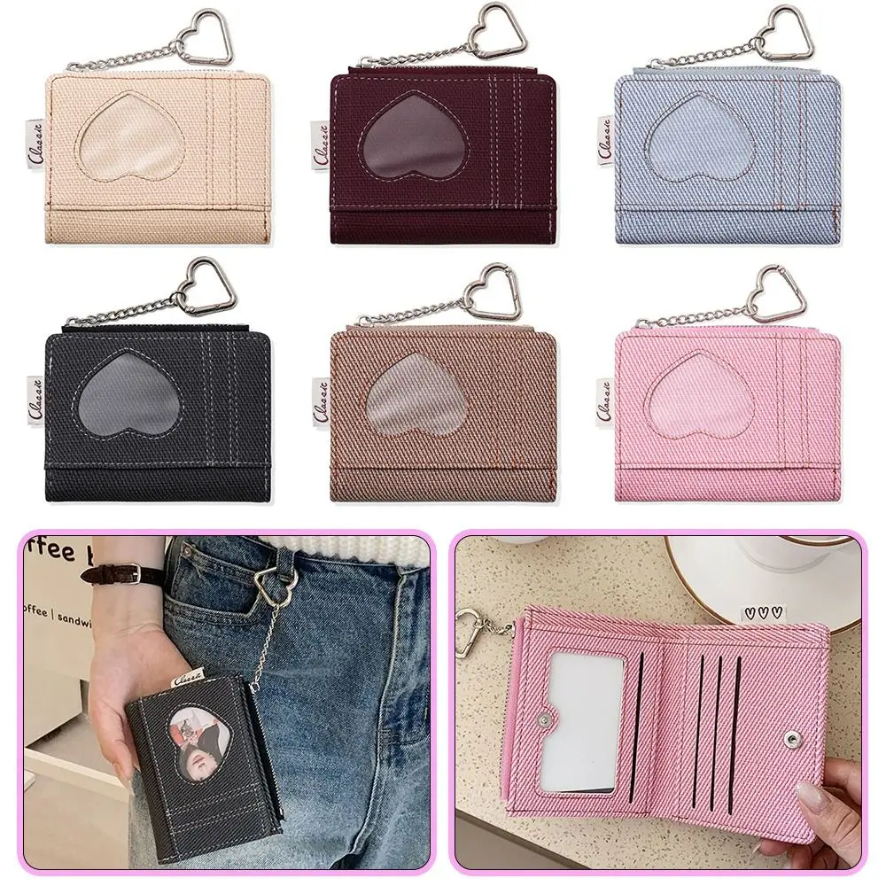 Gifts PU Short Wallet Metal Chain Snap Closure Card Holder Wallet Heart Window Women Wallets