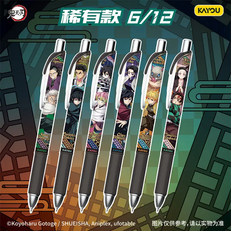 Genuine Kayou Demon Slayer Blind Box Gel Pen Dawn Notes Dawn Edition Anime Character Collection Holiday Toys Birthday Gifts