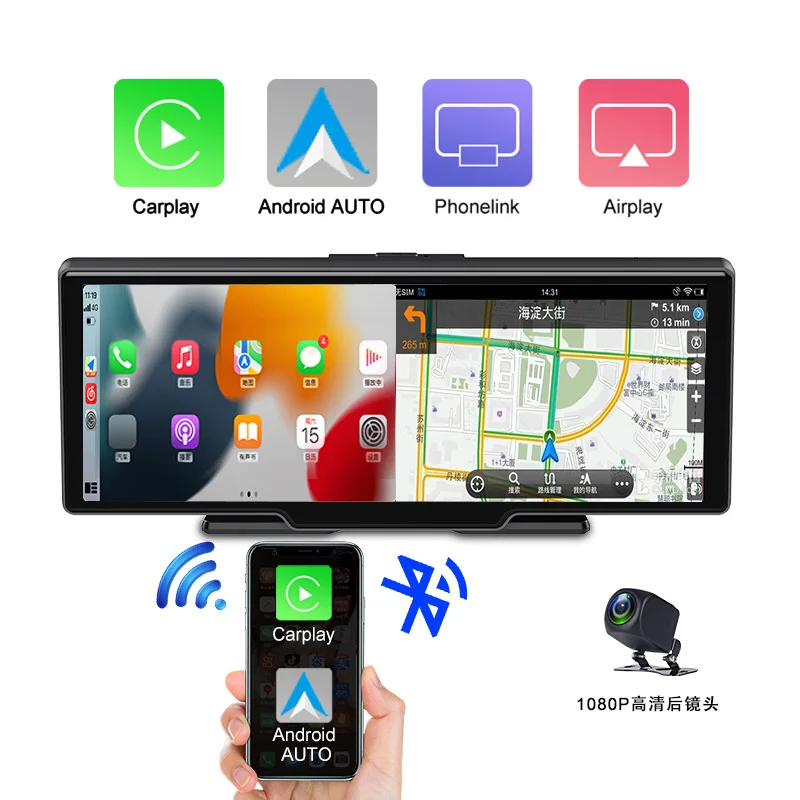 Suitable for Carplay/Android AUTO Smart Screen Dash Cam Voice Controlled Mobile Phone Projection Navigation Center Console