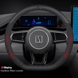 For ZEEKR X 001 007 009 MIX Carbon fiber Suede Microfiber Leather Anti-slip Breathable Car Steering Wheel Cover Auto Accessories