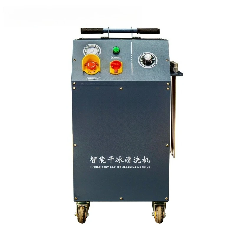 Dry ice cleaning machine, automobile engine carbon deposition, oil removal and decontamination cleaning equipment