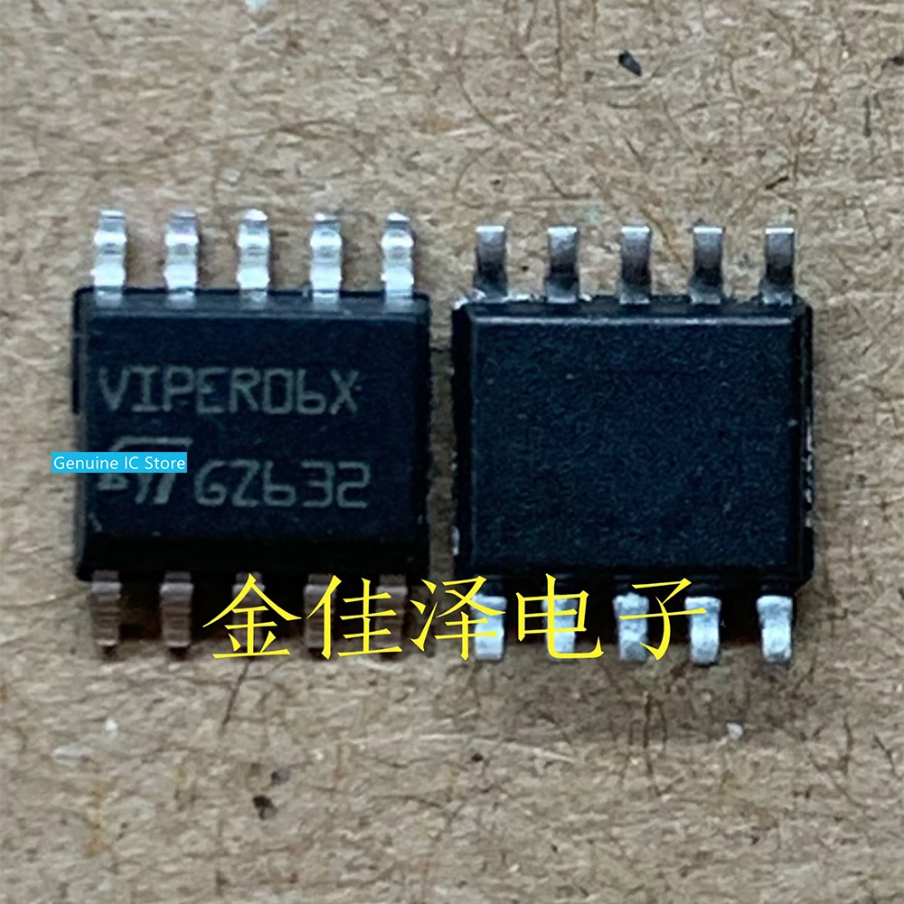 

5 шт./партия VIPER06XSTR VIPER06X VIPER06XST SOP-10 новый оригинальный Оригинальный Ic