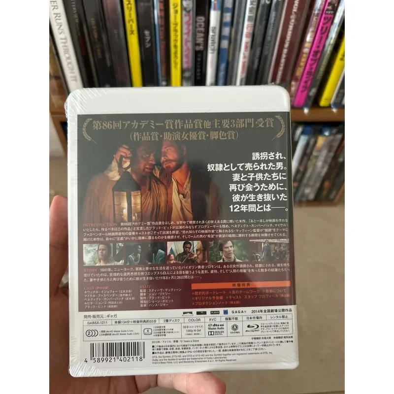 New Japanese Version Blu-ray 12 Years a Slave BD50 Day Edition GA Taken Away