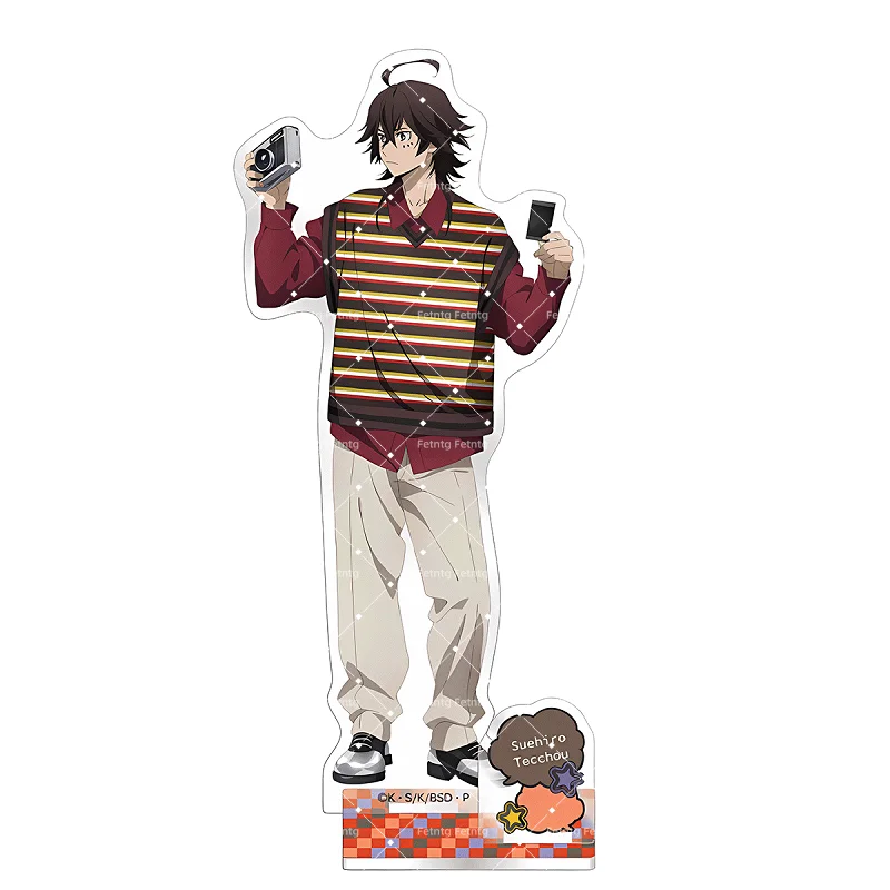 Bungo Stray Dogs Acrylic Stand 15cm Atsushi Nakajima & Osamu Dazai