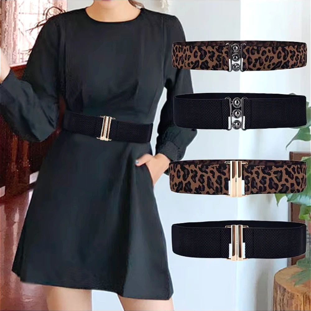 

Высокоэластичный женский пояс для девочек, юбка-свитер, куртка, платье с леопардовым принтом, креативный высококачественный дизайнерский новый стиль