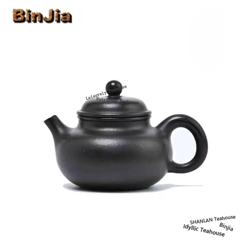 yixing-–-theieres-traditionnelles-en-argile-violette-150ml-maitre-fait-a-la-main-rong-tian-pot-noir-minerai-brut-zhu-boue-theiere-bouilloire-service-a-the-zisha