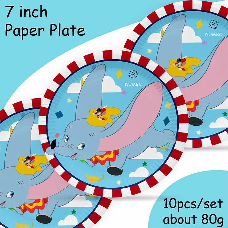 Disney Dumbo Party Supplies Cartoon Dumbo Disposable Tableware Plates Cups Baby Shower Kids Birthday Party Decoration Balloons