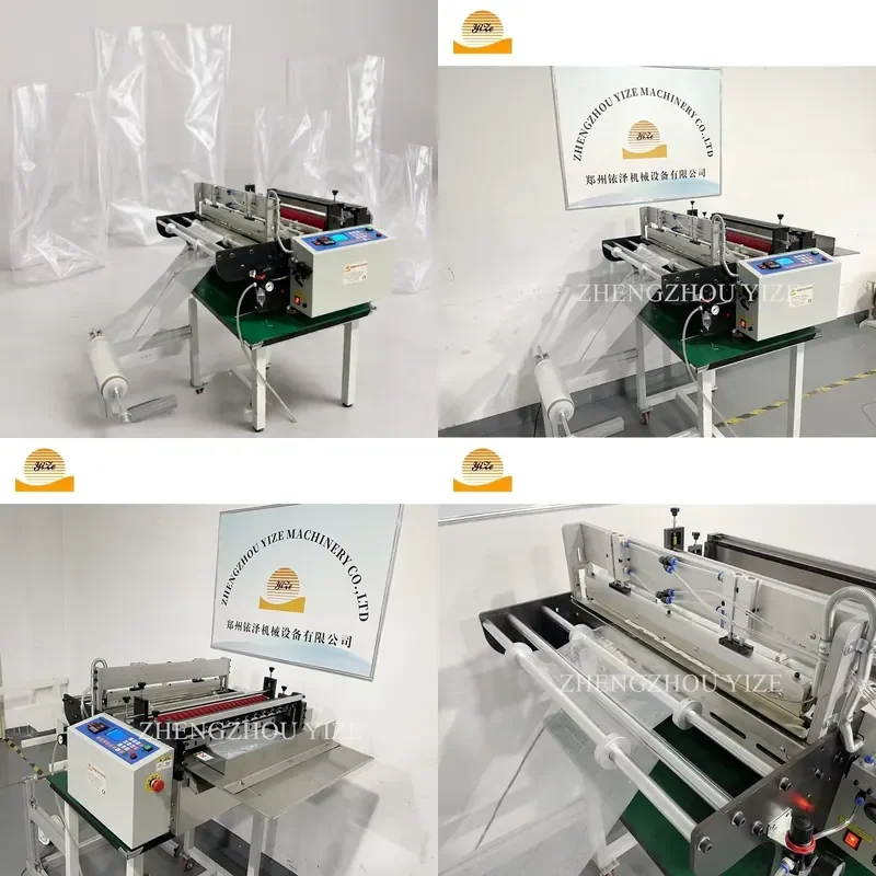Bag making machine can be customized Small plastic bag cutting and sealing machine Protective film cutting polyethylene bag