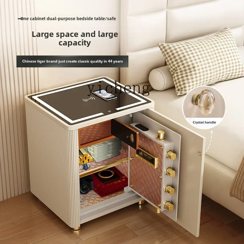 

bedside table integrated cabinet household anti-theft safe fingerprint safe smart bedside remote intelligent control
