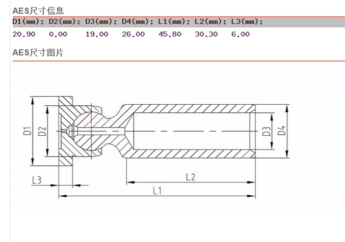 Reparatursätze für Hydraulikpumpen, Kolbenschuhe, Taumelscheibenkolben für WB97R5 Komatsu Kolbenpumpe, Ersatzteil – Detail 1