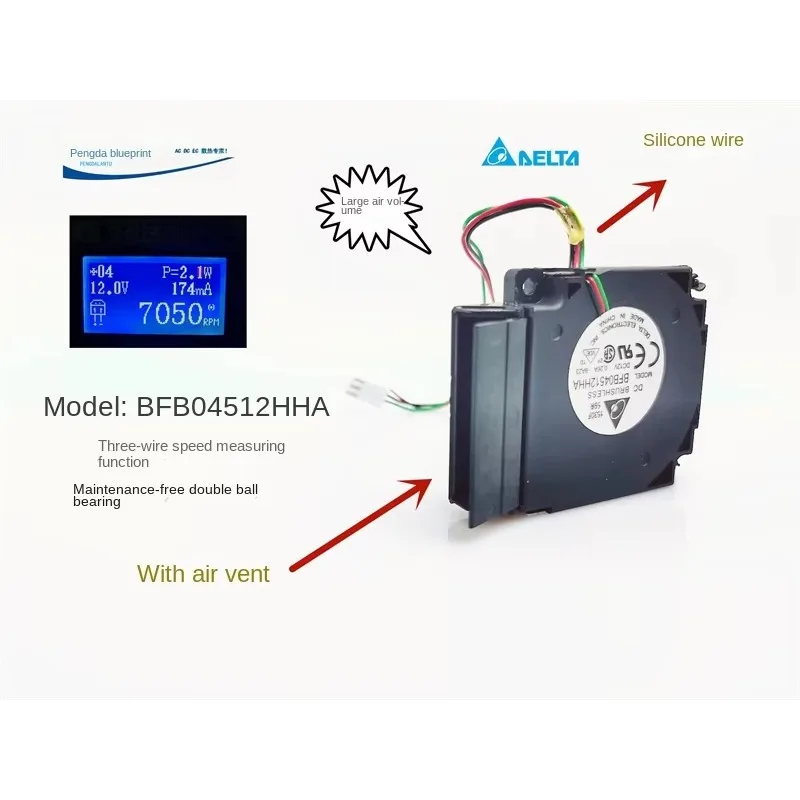 

pa Delta BFB04512HHA Double Ball 12V Fan 4510 Centrifugal Turbine Cooling Fan with Air Guide