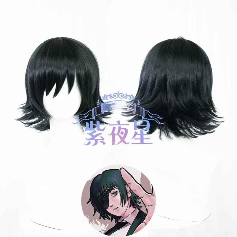 Reze شعر مستعار تأثيري مقاومة للحرارة أنيمي بالمنشار رجل ماكيما تأثيري تأثيري بيروكات صناعية Denji Power Himeno Mitaka Asa شعر مستعار الطرف