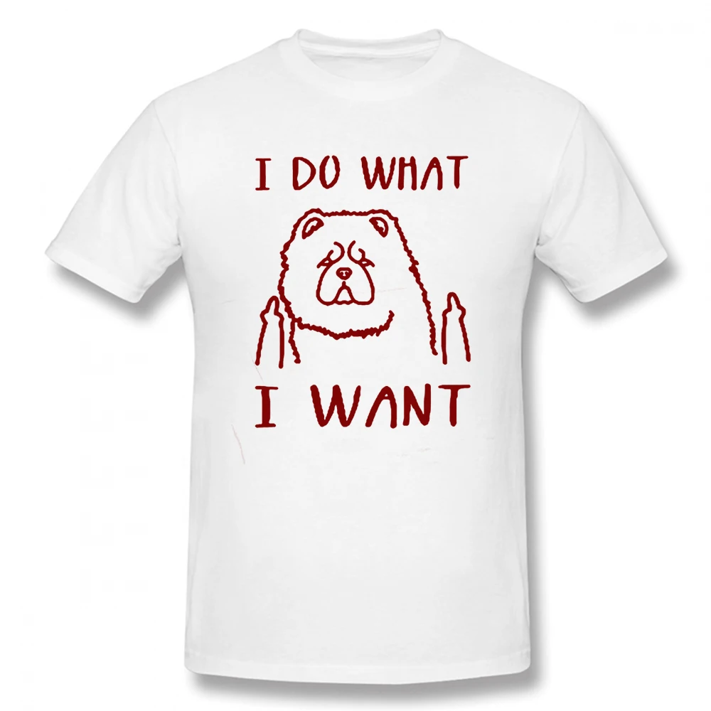 

Футболка I Do What I Want Chow Dog Lover, графическая хлопковая уличная одежда с коротким рукавом, подарок на день рождения, футболка, мужская одежда