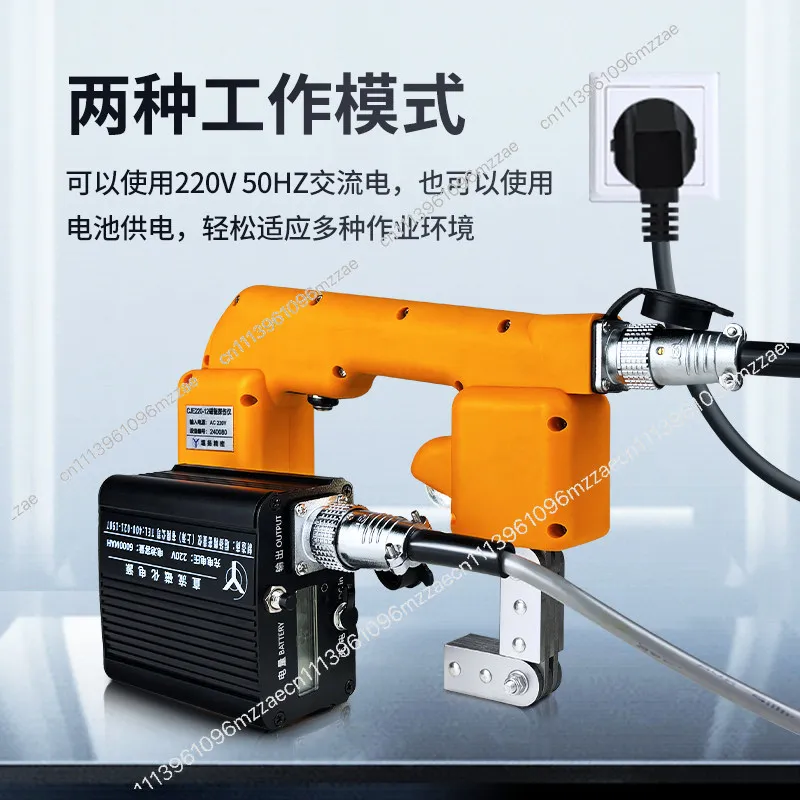 Portable Magnetic Particle Flaw Detector Detects Surface Defects and Cracks of Magnetic Metal Steel