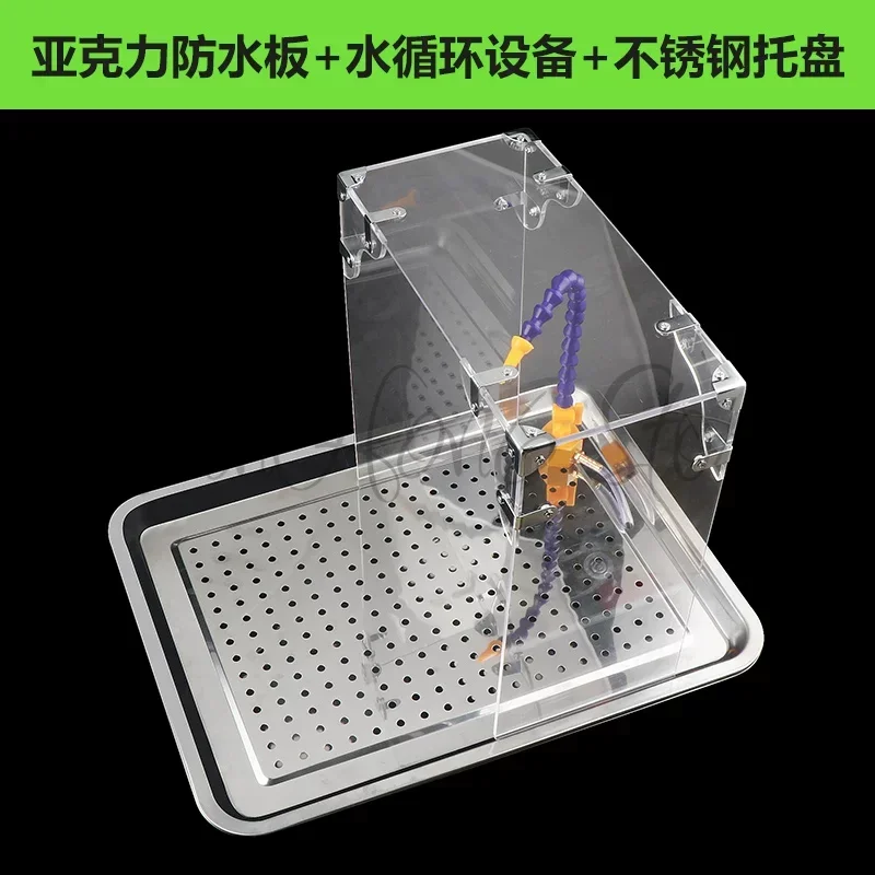 Table mill engraving jadeite water circulation water pump work table water retaining plate stainless steel cooling drip tool