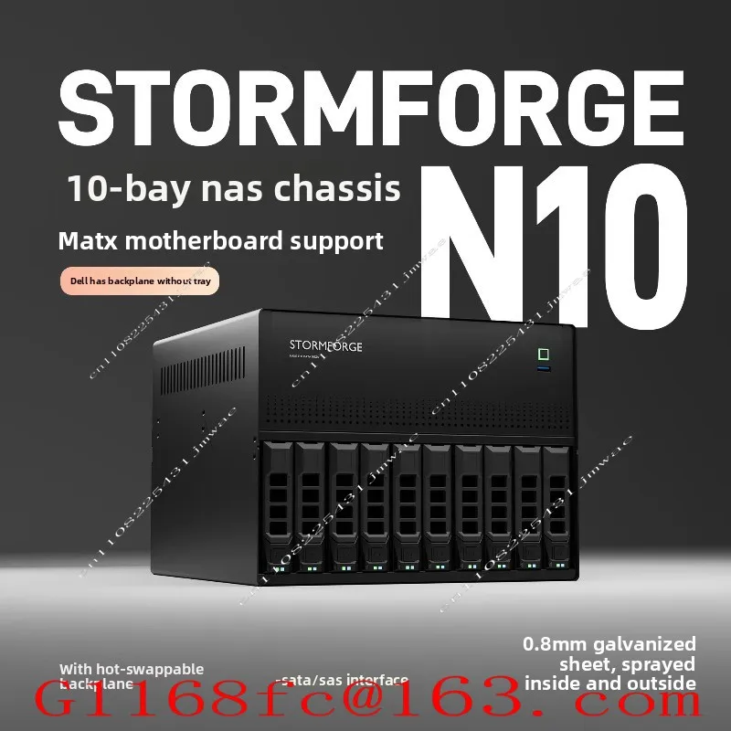 N10 NAS chassis 10+2 disk slots MATX motherboard Flybull 1U power supply 8 disks