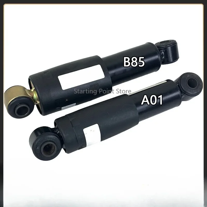 Applicable To Jiefang J6 Cab Shock Absorber J6p Front Suspension Shock Absorber Assembly J6 Accessories J6p