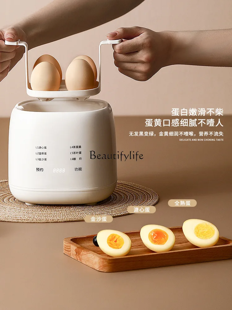 Egg steamer Automatic power-off breakfast machine Overseas small household appliances