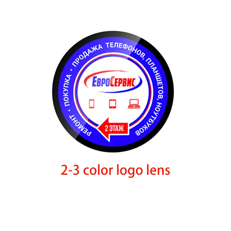 2-3 color logo lens