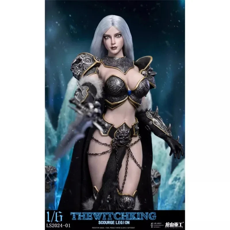

Longshan Heavy Industry dustry 1/6 Witch King LS2024-01Movable Eyes Action Figure 12'' Soldier In Stock Figurine Model Toy