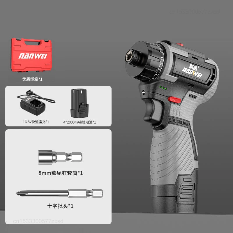 Youpin Nanwei-Furadeira elétrica sem fio profissional, driver multifuncional, chave de fenda manual, conjuntos de ferramentas elétricas, 16.8V