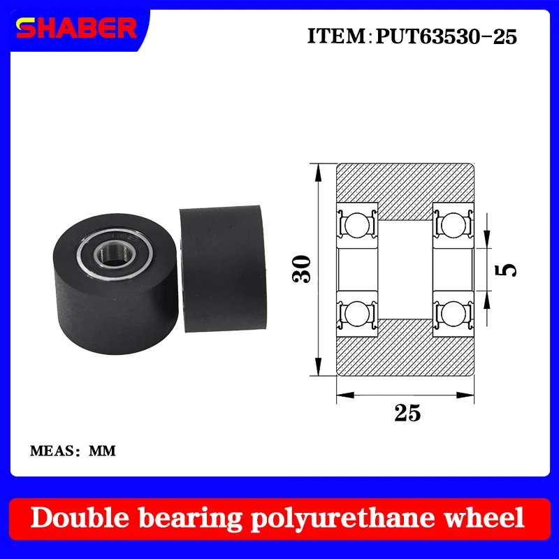 

【SHABER】Double bearing polyurethane rubber sleeve PUT63530-25 conveyor belt rubber wrap bearing wheel guide wheel