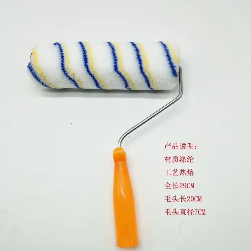 Adjustable Frame Paint Roller Brush 11.4x7.9 Inch Polyester Cover for Wall Ceiling Industrial DIY Home Renovation Tool