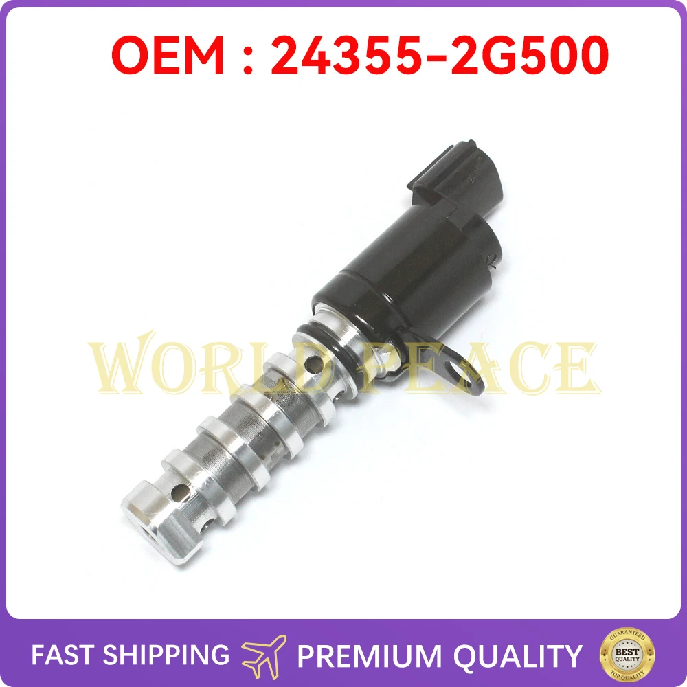 

24355-2G500 VVT Variable Timing Solenoid Oil Camshaft Control Valve for Hyundai Sonata Tucson KIA Optima Sportage 243552G500