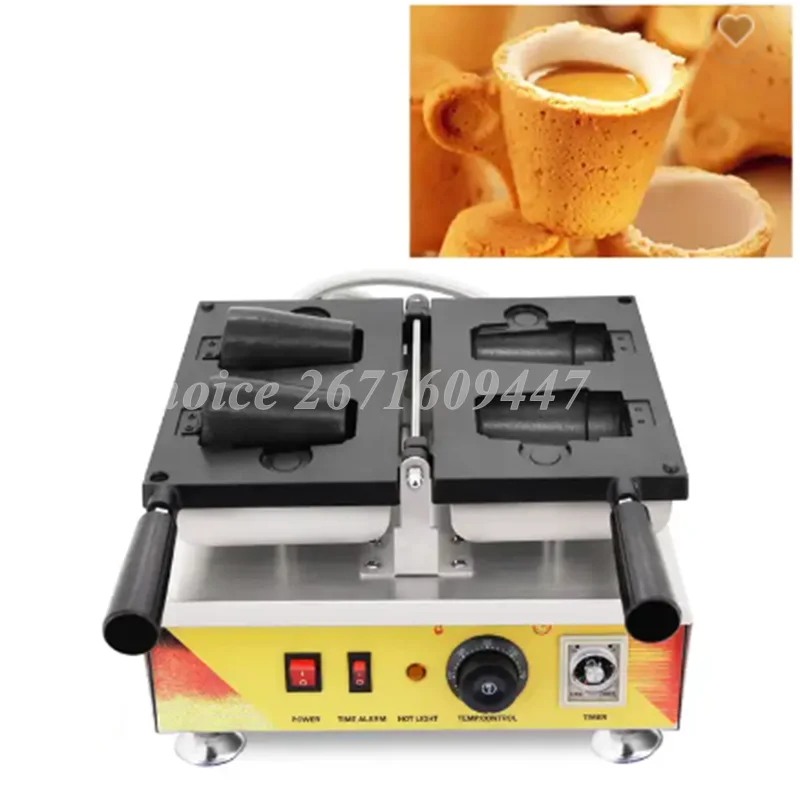 Coffee Cup Egg Tarts Leather Machine Commercial Net Red Coffee Cup Explosive Pulp Cookie Cup Tray Tower Leather Press