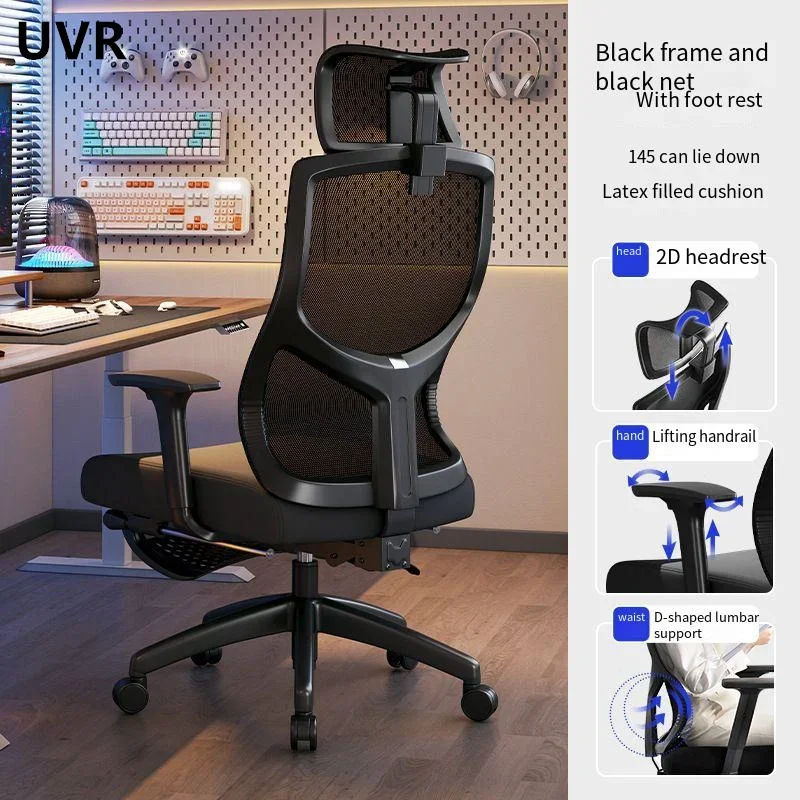 UVR Gaming Chair Home Recliner Ergonomic Backrest Sponge Cushion with Footrest Lift Adjustment Breathable Mesh Office Chair