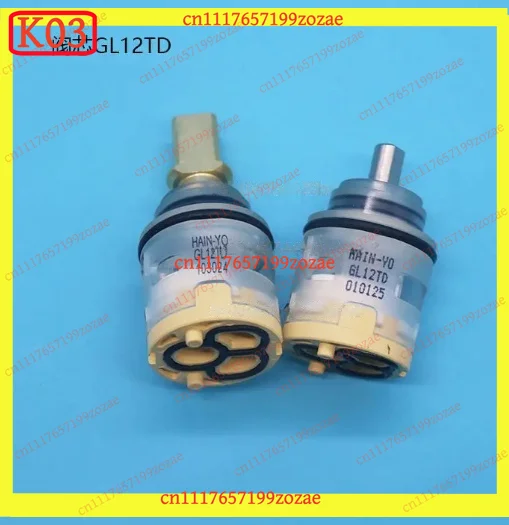 k3 GL12TD 25mm Ceramic Cartridge, HAIN-YO Hot & Cold Mixer Valve with Flat Base
