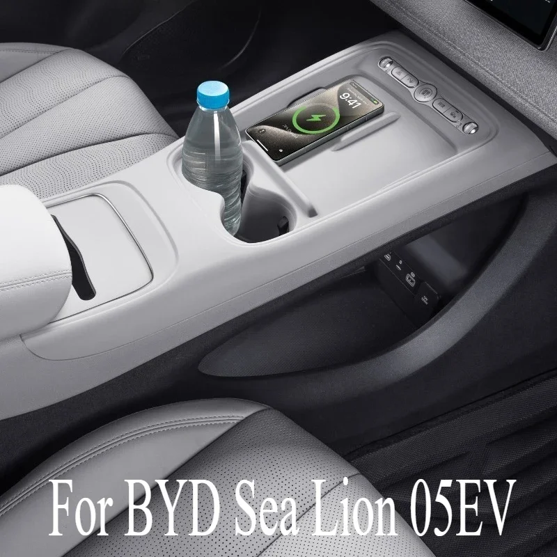 All-inclusive Central Control Silicone Wireless Charging Panel Water Protective Cover For BYD Sea Lion 05EV Interior Supplies