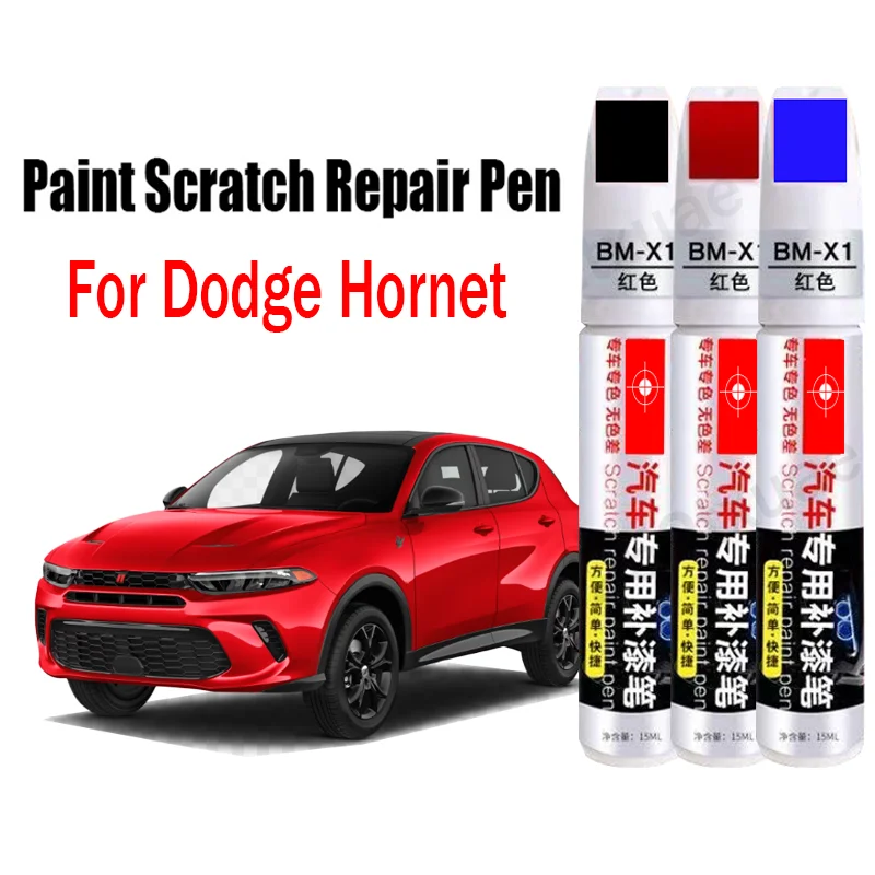 

Ручка для ремонта автомобильной краски и царапин для Dodge Hornet, автомобильная ручка для ретуши, аксессуары для удаления царапин, белый, черный, синий, красный
