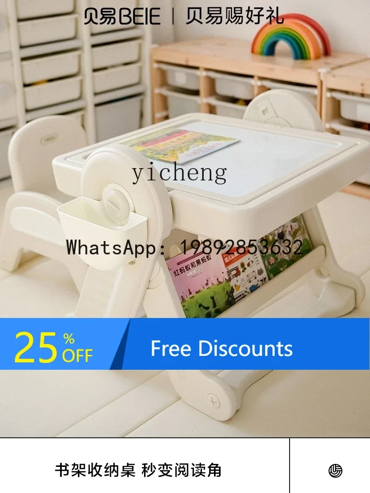 

AG Children's Multifunctional Building Blocks Table Large Particles Assembled Gaming Table Toy Boys