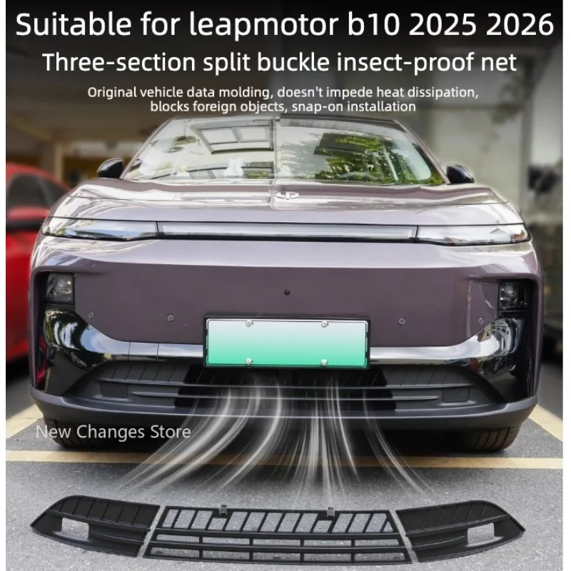 

For Leapmotor B10 2025 2026 Lower Bumper Anti Insect Net Anti Dust Proof Inner Vent Grille Cover Insect-proof Front Cover