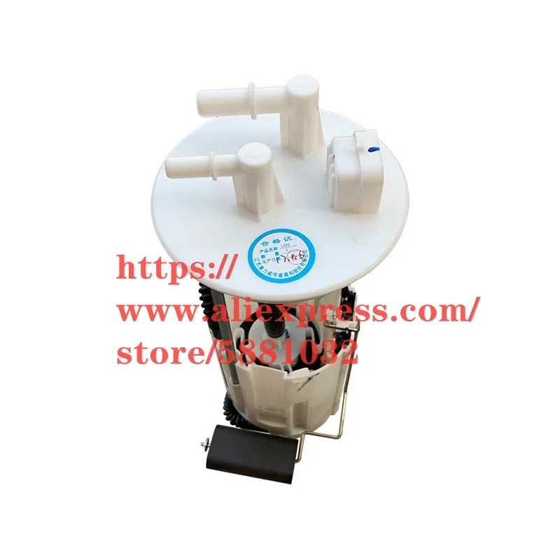 

Diesel Fuel Level Sensor for Maxus V80 Fuel Pump/Engine Gasoline Pump