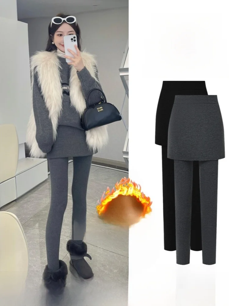 

Женские брюки-юбка с высокой талией и флисовой подкладкой, облегающие, повседневные, для работы, с эффектом утяжки живота и коррекции ягодиц, эксклюзивно онлайн