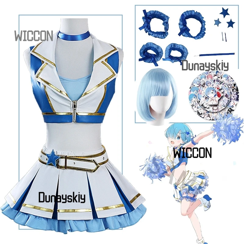 

Re Zeroo RemRam Kawaii униформа черлидинга для женщин и девочек костюмы для косплея парик аксессуары Jirai Kei сексуальное платье Лолиты Хэллоуин